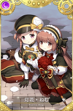 ���������꡼ No.004�Υ���ͥ������ / �֥ޥ����쥳���ɡפǡ�Christmas String ���ؤ�������������ɥ��٥�Ȥȥ����㤬12��16��16��00���鳫��