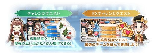 ���������꡼ No.004�Υ���ͥ������ / �֥ޥ����쥳���ɡס����٥�ȡ�Christmas String ���ؤ�������������ɤ�������곫��