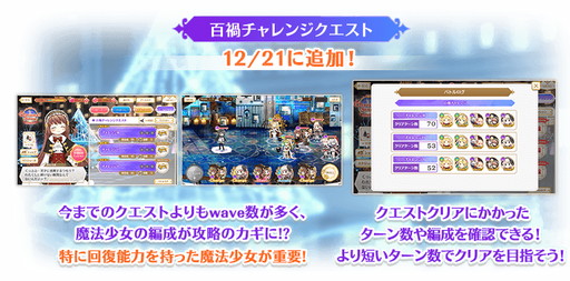 ���������꡼ No.005�Υ���ͥ������ / �֥ޥ����쥳���ɡס����٥�ȡ�Christmas String ���ؤ�������������ɤ�������곫��