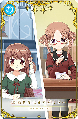 ���������꡼ No.011�Υ���ͥ������ / �֥ޥ����쥳���ɡס����٥�ȡ�Christmas String ���ؤ�������������ɤ�������곫��