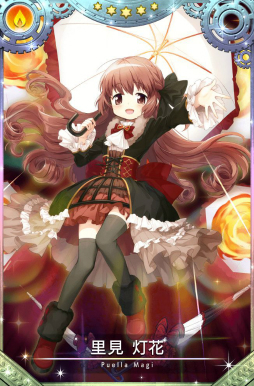 ���������꡼ No.003�Υ���ͥ������ / �֥ޥ����쥳���ɡס����٥�ȡȥ������ ��䤫�ʤ륪�ѡ���μ�ɤ�12��21��17���˥�������