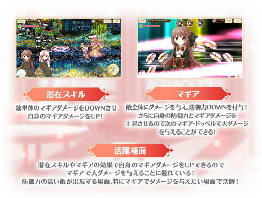 ���������꡼ No.004�Υ���ͥ������ / �֥ޥ����쥳���ɡס����٥�ȡȥ������ ��䤫�ʤ륪�ѡ���μ�ɤ�12��21��17���˥�������