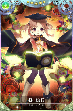 ���������꡼ No.005�Υ���ͥ������ / �֥ޥ����쥳���ɡס����٥�ȡȥ������ ��䤫�ʤ륪�ѡ���μ�ɤ�12��21��17���˥�������