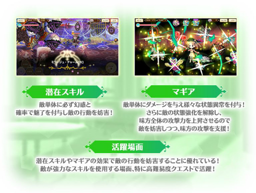 ���������꡼ No.006�Υ���ͥ������ / �֥ޥ����쥳���ɡס����٥�ȡȥ������ ��䤫�ʤ륪�ѡ���μ�ɤ�12��21��17���˥�������