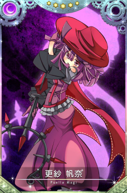 ���������꡼ No.008�Υ���ͥ������ / �֥ޥ����쥳���ɡס����٥�ȡȥ������ ��䤫�ʤ륪�ѡ���μ�ɤ�12��21��17���˥�������