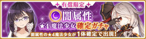 ���������꡼ No.010�Υ���ͥ������ / �֥ޥ����쥳���ɡס����٥�ȡȥ������ ��䤫�ʤ륪�ѡ���μ�ɤ�12��21��17���˥�������