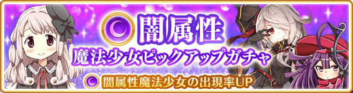 ���������꡼ No.011�Υ���ͥ������ / �֥ޥ����쥳���ɡס����٥�ȡȥ������ ��䤫�ʤ륪�ѡ���μ�ɤ�12��21��17���˥�������