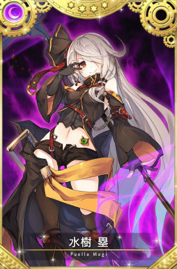 ���������꡼ No.016�Υ���ͥ������ / �֥ޥ����쥳���ɡס����٥�ȡȥ������ ��䤫�ʤ륪�ѡ���μ�ɤ�12��21��17���˥�������