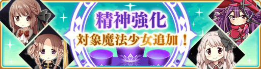 ���������꡼ No.019�Υ���ͥ������ / �֥ޥ����쥳���ɡס����٥�ȡȥ������ ��䤫�ʤ륪�ѡ���μ�ɤ�12��21��17���˥�������