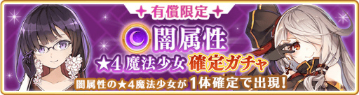 ���������꡼ No.003�Υ���ͥ������ / �֥ޥ��쥳�ץ��٥�ȡȥ������ ��䤫�ʤ륪�ѡ���μ�ɤ�»�