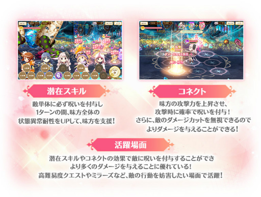 ���������꡼ No.006�Υ���ͥ������ / �֥ޥ��쥳�ץ��٥�ȡȥ������ ��䤫�ʤ륪�ѡ���μ�ɤ�»�