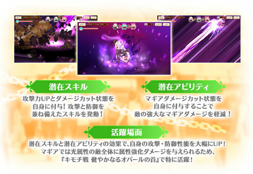 ���������꡼ No.010�Υ���ͥ������ / �֥ޥ��쥳�ץ��٥�ȡȥ������ ��䤫�ʤ륪�ѡ���μ�ɤ�»�