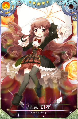 ���������꡼ No.015�Υ���ͥ������ / �֥ޥ��쥳�ץ��٥�ȡȥ������ ��䤫�ʤ륪�ѡ���μ�ɤ�»�