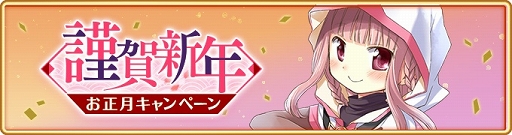 ���������꡼ No.001�Υ���ͥ������ / �֥ޥ��쥳�פ�������ڡ�������٥�ȡȤ��դ򤳤�����ɤ�������