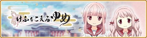 ���������꡼ No.012�Υ���ͥ������ / �֥ޥ��쥳�פ�������ڡ�������٥�ȡȤ��դ򤳤�����ɤ�������