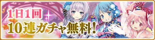 ���������꡼ No.013�Υ���ͥ������ / �֥ޥ��쥳�פ�������ڡ�������٥�ȡȤ��դ򤳤�����ɤ�������