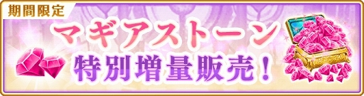 ���������꡼ No.018�Υ���ͥ������ / �֥ޥ��쥳�פ�������ڡ�������٥�ȡȤ��դ򤳤�����ɤ�������