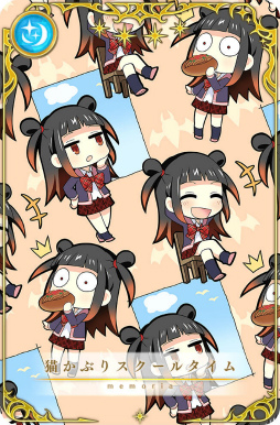 画像ギャラリー No.004のサムネイル画像 / 「マギレコ」大庭樹里 ピックアップガチャが開催決定