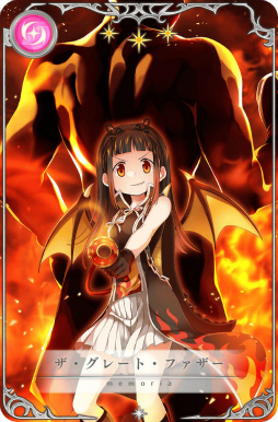 画像ギャラリー No.005のサムネイル画像 / 「マギレコ」大庭樹里 ピックアップガチャが開催決定