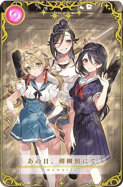 画像ギャラリー No.015のサムネイル画像 / 「マギアレコード」,イベント&ガチャ“Memorable Flower 〜魔法少女すずね☆マギカ〜”を1月25日から開催