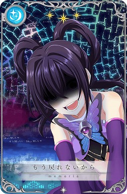 画像ギャラリー No.016のサムネイル画像 / 「マギアレコード」,イベント&ガチャ“Memorable Flower 〜魔法少女すずね☆マギカ〜”を1月25日から開催