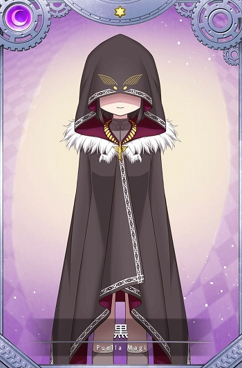 画像ギャラリー No.017のサムネイル画像 / 「マギアレコード」でイベント“鏡の国のショコラティエ”が2月5日から開催。バレンタインverの百江なぎさが登場