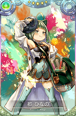 画像ギャラリー No.013のサムネイル画像 / 「マギレコ」,イベント“鏡の国のショコラティエ”と期間限定“百江なぎさ バレンタインver. ピックアップガチャ”が開催中