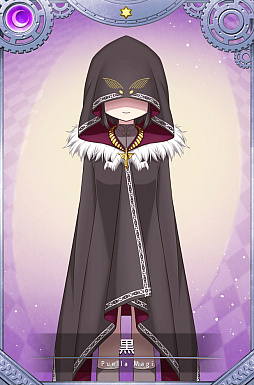 画像ギャラリー No.017のサムネイル画像 / 「マギレコ」,イベント“鏡の国のショコラティエ”と期間限定“百江なぎさ バレンタインver. ピックアップガチャ”が開催中