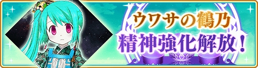 ���������꡼ No.002�Υ���ͥ������ / �֥ޥ��쥳�ס����٥�ȡ����ָ��ꥬ�����Bittersweet AI Memory�ɤ����š��Х�󥿥����������ܡ��ʥ���