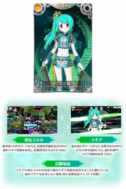 ���������꡼ No.005�Υ���ͥ������ / �֥ޥ��쥳�ס����٥�ȡ����ָ��ꥬ�����Bittersweet AI Memory�ɤ����š��Х�󥿥����������ܡ��ʥ���