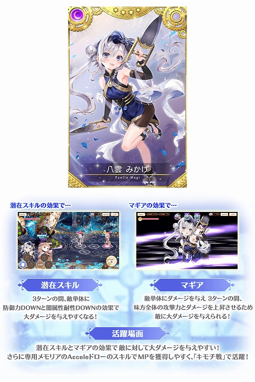 ���������꡼ No.009�Υ���ͥ������ / �֥ޥ��쥳�ס����٥�ȡ����ָ��ꥬ�����Bittersweet AI Memory�ɤ����š��Х�󥿥����������ܡ��ʥ���