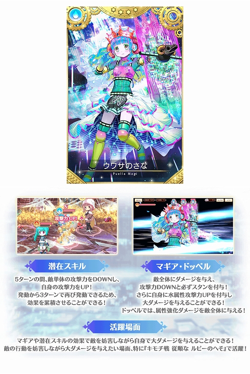 ���������꡼ No.010�Υ���ͥ������ / �֥ޥ��쥳�ס����٥�ȡ����ָ��ꥬ�����Bittersweet AI Memory�ɤ����š��Х�󥿥����������ܡ��ʥ���