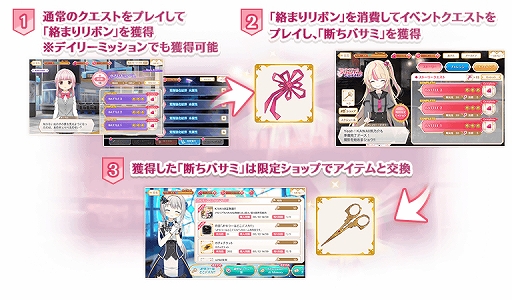 ���������꡼ No.003�Υ���ͥ������ / �֥ޥ��쥳�ס��ȥ�����꡼���ƥ��顼�Υ���ѥˡ����ۥ顼�Ϥɤ��ǥ���!?�ɤΥ��٥�Ȥȴ��ָ��ꥬ���㤬2��22��17��00��곫��