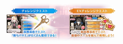 ���������꡼ No.004�Υ���ͥ������ / �֥ޥ��쥳�ס��ȥ�����꡼���ƥ��顼�Υ���ѥˡ����ۥ顼�Ϥɤ��ǥ���!?�ɤΥ��٥�Ȥȴ��ָ��ꥬ���㤬2��22��17��00��곫��