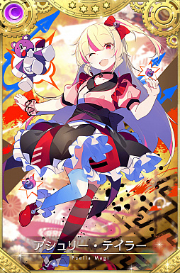 ���������꡼ No.007�Υ���ͥ������ / �֥ޥ��쥳�ס��ȥ�����꡼���ƥ��顼�Υ���ѥˡ����ۥ顼�Ϥɤ��ǥ���!?�ɤΥ��٥�Ȥȴ��ָ��ꥬ���㤬2��22��17��00��곫��