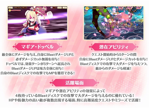 ���������꡼ No.008�Υ���ͥ������ / �֥ޥ��쥳�ס��ȥ�����꡼���ƥ��顼�Υ���ѥˡ����ۥ顼�Ϥɤ��ǥ���!?�ɤΥ��٥�Ȥȴ��ָ��ꥬ���㤬2��22��17��00��곫��