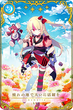 ���������꡼ No.009�Υ���ͥ������ / �֥ޥ��쥳�ס��ȥ�����꡼���ƥ��顼�Υ���ѥˡ����ۥ顼�Ϥɤ��ǥ���!?�ɤΥ��٥�Ȥȴ��ָ��ꥬ���㤬2��22��17��00��곫��