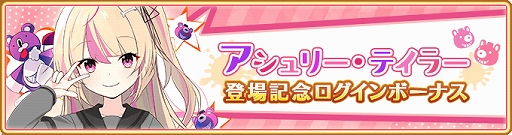 ���������꡼ No.011�Υ���ͥ������ / �֥ޥ��쥳�ס��ȥ�����꡼���ƥ��顼�Υ���ѥˡ����ۥ顼�Ϥɤ��ǥ���!?�ɤΥ��٥�Ȥȴ��ָ��ꥬ���㤬2��22��17��00��곫��