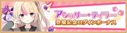 ���������꡼ No.004�Υ���ͥ������ / �֥ޥ����쥳���ɡס����٥�ȡȥ�����꡼���ƥ��顼�Υ���ѥˡ����ۥ顼�Ϥɤ��ǥ���!?�ɤ�����������