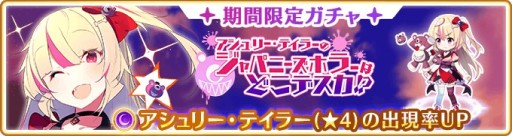 ���������꡼ No.009�Υ���ͥ������ / �֥ޥ����쥳���ɡס����٥�ȡȥ�����꡼���ƥ��顼�Υ���ѥˡ����ۥ顼�Ϥɤ��ǥ���!?�ɤ�����������