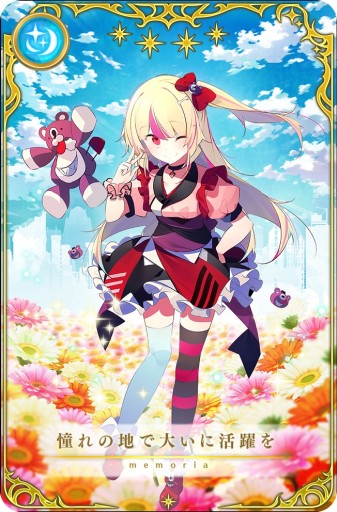 ���������꡼ No.012�Υ���ͥ������ / �֥ޥ����쥳���ɡס����٥�ȡȥ�����꡼���ƥ��顼�Υ���ѥˡ����ۥ顼�Ϥɤ��ǥ���!?�ɤ�����������