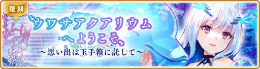 ���������꡼ No.011�Υ���ͥ������ / �֥ޥ����쥳���ɡפǥ����ӥ�����1300����ޤ��뤳�Ȥ�ǰ���������ڡ��󤬳���