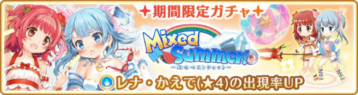 ���������꡼ No.012�Υ���ͥ������ / �֥ޥ����쥳���ɡפǥ����ӥ�����1300����ޤ��뤳�Ȥ�ǰ���������ڡ��󤬳���