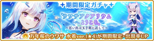 ���������꡼ No.014�Υ���ͥ������ / �֥ޥ����쥳���ɡפǥ����ӥ�����1300����ޤ��뤳�Ȥ�ǰ���������ڡ��󤬳���