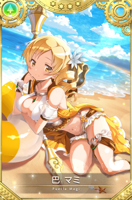 画像ギャラリー No.006のサムネイル画像 / 「マギアレコード」,リリース1300日記念キャンペーン&2020★4水着魔法少女確定ガチャを実施