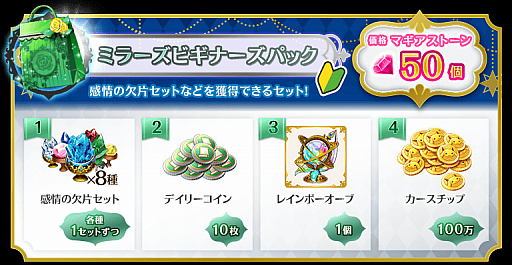 ���������꡼ No.005�Υ���ͥ������ / �֥ޥ����쥳���� ��ˡ�����ޤɤ����ޥ��������ס����٥�ȡȥߥ顼����󥭥󥰡ɤʤɤ�3��15��17��00���饹������