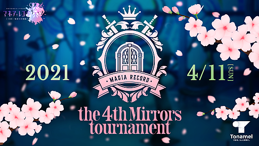 ���������꡼ No.007�Υ���ͥ������ / �֥ޥ����쥳���� ��ˡ�����ޤɤ����ޥ��������ס����٥�ȡȥߥ顼����󥭥󥰡ɤʤɤ�3��15��17��00���饹������