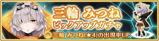 ���������꡼ No.002�Υ���ͥ������ / �֥ޥ����쥳���ɡפǥ��٥�ȡȥǥ��ڥ�ǥ󥹥֥롼�ɤ�3��22����곫��