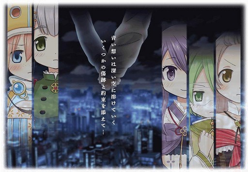 ���������꡼ No.005�Υ���ͥ������ / �֥ޥ����쥳���ɡפǥ��٥�ȡȥǥ��ڥ�ǥ󥹥֥롼�ɤ�3��22����곫��