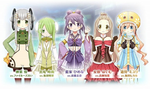 ���������꡼ No.006�Υ���ͥ������ / �֥ޥ����쥳���ɡפǥ��٥�ȡȥǥ��ڥ�ǥ󥹥֥롼�ɤ�3��22����곫��